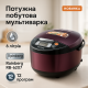 Скороварка пароварка мультиварка Rainberg, Мультиварка для домашнего использования MK-96