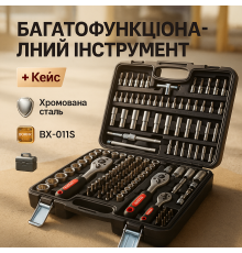 Набор инструментов профессиональный для дома, Набор инструментов универсальный профессиональный SR-76