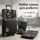 Універсальний набір інструменту для автомобіля та дому, Великий набір інструментів RW-70