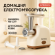 М'ясорубка з решіткою для фаршу, Портативна м'ясорубка для кухні Електричні 'ясорубки професійні DU-62