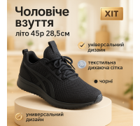 Летние мужские кроссовки с мягкой подошвой 45р 28.5см, Летние мужские кроссовки для туризма WN-88