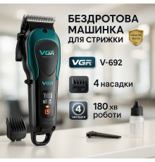 Аккумуляторный универсальный триммер для стрижки, Триммер для висков Електромашинка стрижки NL-32