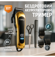 Професійна машинка для стрижки волосся на акумуляторі Camry, Електромашинка для стрижки KX-50