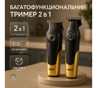 Машинка для стрижки волосся і потилиці, Бездротова машинка для стрижки для дому Тример скронь AD-92