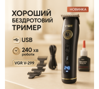 Машинка для стрижки с мощным аккумулятором, Машинка-триммер 3 в 1 для стрижки волос NK-46