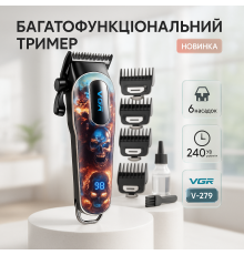 Машинка для стрижки короткої стрижки Акумуляторна машинка для волосся з насадками TJ-87