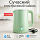 Чайник электрический для дома красивый Suntera EKB-327G 1.8 Л 1500 Вт, Электрический чайник бесшумный XA-37