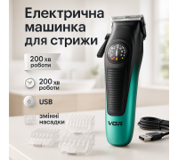 Аккумуляторная машинка-триммер для стрижки волос VGR, Машинка для стрижки волос и бритья RS-26