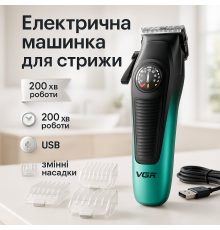 Аккумуляторная машинка-триммер для стрижки волос VGR, Машинка для стрижки волос и бритья RS-26
