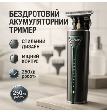 Малошумная машинка для стрижки волос, Машинка для стрижки короткой стрижки хорошая AN-75