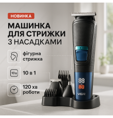 Електрична машинка для стрижки побутова Хороші машинки для стрижки волосся дому JD-42