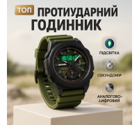 Часы кварцевые армейские SKMEI 2355AG, Бюджетные спортивные часы Противоударные военные мужские DJ-43
