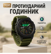 Часы кварцевые армейские SKMEI 2355AG, Бюджетные спортивные часы Противоударные военные мужские DJ-43