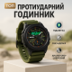 Часы кварцевые армейские SKMEI 2355AG, Бюджетные спортивные часы Противоударные военные мужские DJ-43