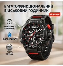 Противоударные часы SKMEI, Лучшие тактические часы, Армейские часы милитари армейские оригинал TR-20