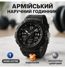 Годинник туристичний для виживання, Спортивний чоловічий годинник зручний рибалки мисливця VC-43