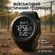 Армійський електронний годинник SKMEI, Військовий годинник для військовослужбовця EG-16