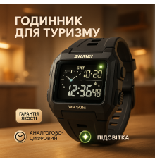 Фирменные спортивные часы SKMEI, Рыбацкие часы, Часы спортивные армейские Электронные IH-99