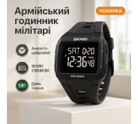 Фирменные спортивные часы SKMEI, Часы спортивные многофункциональные армейские AY-35