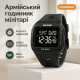 Фирменные спортивные часы SKMEI, Часы спортивные многофункциональные армейские AY-35