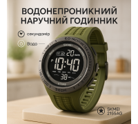 Спортивний чоловічий годинник зручний, Спеціальний годинник для військової операції QT-19