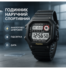 Спортивные водонепроницаемые часы SKMEI, Спортивно тактические часы Спецназ GC-42