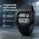 Спортивные водонепроницаемые часы SKMEI, Спортивно тактические часы Спецназ GC-42