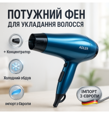Фен для волос с ионизацией, Фен с мощным мотором, Хороший фен для дома Хороший электрический PL-37