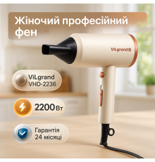 Портативный фен для укладки волос, Фен для укладки средних волос 2 режима температуры PO-47