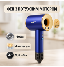 Фен для укладання волосся універсальний, Професійний фен оригінал Портативний для сушіння VF-54