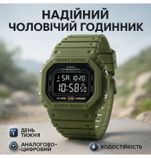 Противоударные часы, Оригинальные спортивные часы Мужские с пластиковым ремешком LK-56