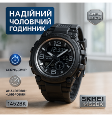 Мужские часы с официальной гарантией, Армейские часы противоударное Мужские для рыбалки DC-37