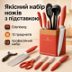 Нержавеющий кухонный нож, Набор ножей для кухни и дома, Кухонные ножи для готовки, Набор ножей бытовой ZC-30
