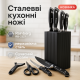 Хорошие кухонные ножи для бытового использования, Набор ножей для гурманов и кулинаров LR-18