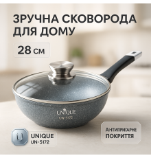 Сковорода с алюминиевым корпусом, Антипригарная сковорода для овощей, Сковородки без масла KG-57