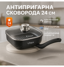 Лита сковорода з антипригарним покриттям, Сталева повітряна сковорода для смаження без масла JZ-41