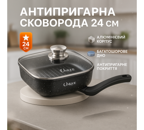 Лита сковорода з антипригарним покриттям, Сталева повітряна сковорода для смаження без масла JZ-41