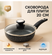 Долговечные сковородки, Стальная воздушная сковорода для жарки без масла, Надежная сковорода для дома IE-28
