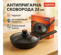 Сковороды с покрытием от пригорания, Сковороду для варки, Удобная сковорода для дома EF-76