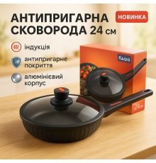 Сковороды с покрытием от пригорания, Сковороду для варки, Удобная сковорода для дома EF-76