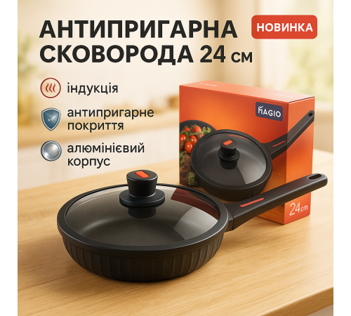 Сковороды с покрытием от пригорания, Сковороду для варки, Удобная сковорода для дома EF-76