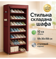 Тканинна шафа для гуртожитку, Портативна текстильна шафа для одягу Зручна тканинна дачі BS-62