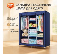 Мобильный гардероб WARDROBE, Двухдверный шкаф для одежды в графитовом цвете, Складной шкаф домашний LB-91