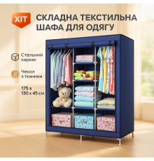 Мобильный гардероб WARDROBE, Двухдверный шкаф для одежды в графитовом цвете, Складной шкаф домашний LB-91