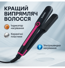 Плойка вирівнювач, Плойка праска випрямляч, Плойка гофре для волосся праска гофре випрямляч EJ-69