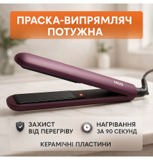 Щітка-випрямляч для укладання волосся, Плойка для випрямлення Випрямляч завивки волосся SD-53