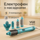 Многофункциональный фен-расческа с насадками VGR, Портативный фен для сушки, Стайлер для завивки WL-51