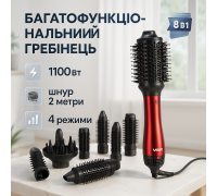 Качественный фен для волос VGR 8 в 1 V-488, Фен для укладки средних волос Мощный быстрой сушки VE-32