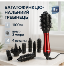 Качественный фен для волос VGR 8 в 1 V-488, Фен для укладки средних волос Мощный быстрой сушки VE-32