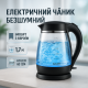 Современный электрочайник для дома, Красивый стеклянный чайник, Стильный електрочайник OD-81